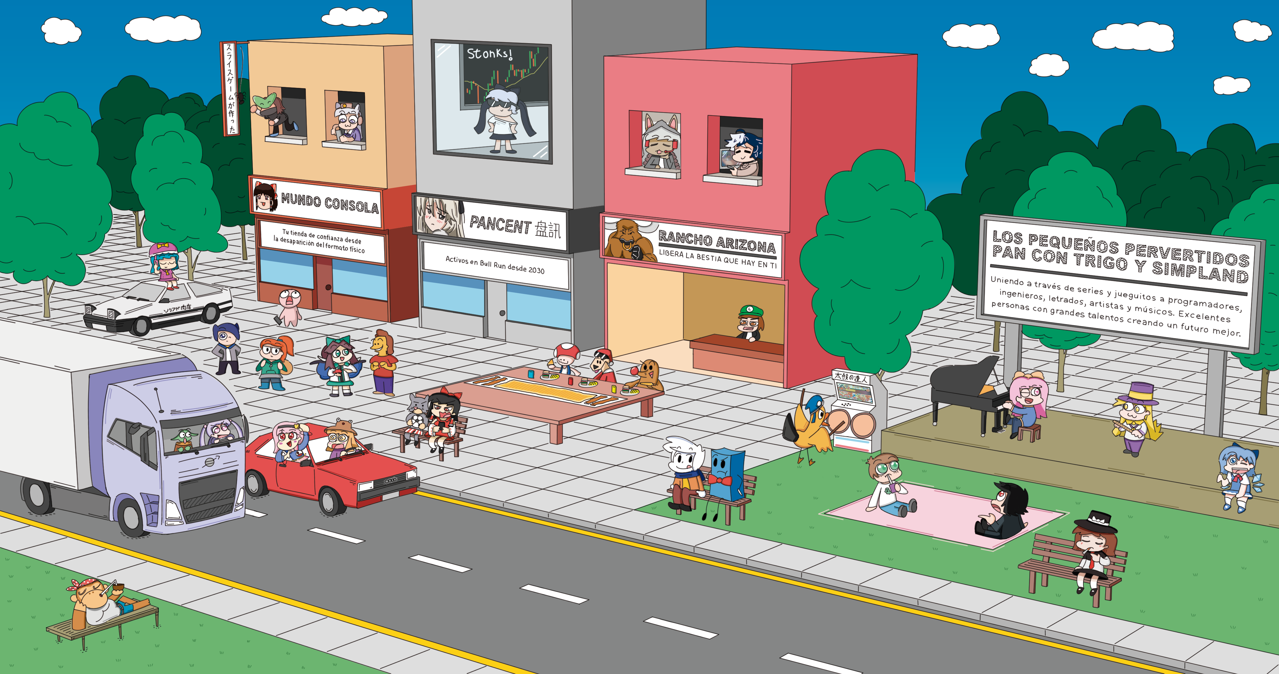 Ilustración PCT 01